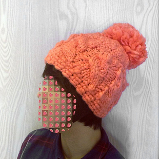 特价手工编织 秋冬 加厚 橘红色麻花毛线绒球帽子 韩版 基本款