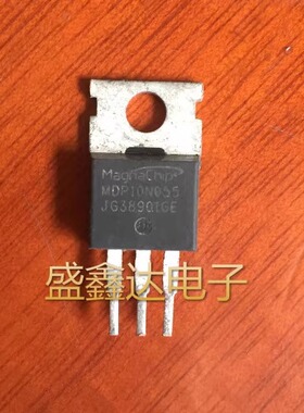 MDP10N055 原装拆机 120A100V 控制器三极管 MDP08n55