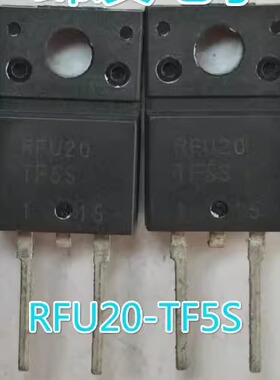 RFU20TF5S RFU20-TF5S 原字拆机 液晶电视等离子二极管 测好