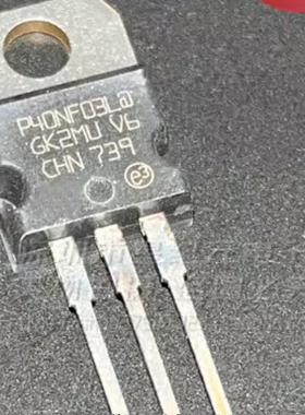 MOS场效应 PHP45N03LT  45N03 40N03 P40NF03L 进口拆机
