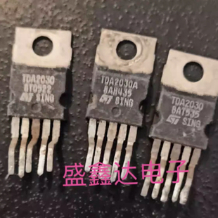 功放芯片TDA2030A TDA2030AV 进口拆机  质量保证