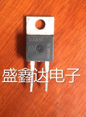 D30E60 快恢复二极管 30A 600V 进口拆机 质量保证