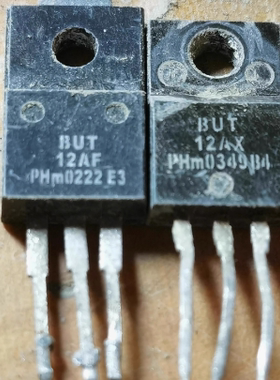 BUT12AX BUT12AF开关电源管1000V-450V 8A 23W BUT12 BUT12A 拆机