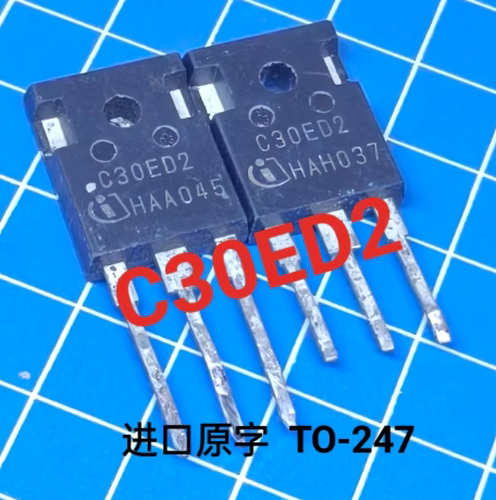 原装进口拆机 C80ED2 80A/650V 碳化硅二极管 全参数测试 包上机