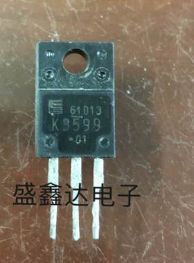 MOS场效应管 2SK3599 K3599 30A/100V 质量保证