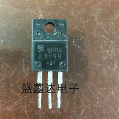 MOS场效应管 2SK3599 K3599 30A/100V 质量保证