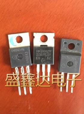 048N04N 057N06N  IRF200B11 原装进口拆机 质量保证