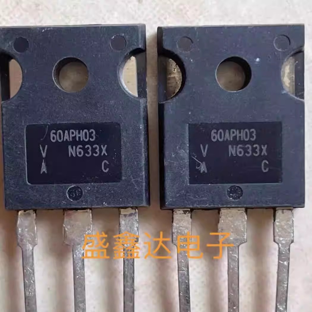 60APH03 60A/300V 进口拆机快恢复管 质量保证