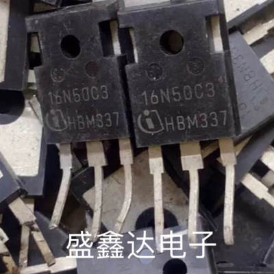 进口原装拆机测好 SPW16N50C3 SGW16N50C3 16N50C3
