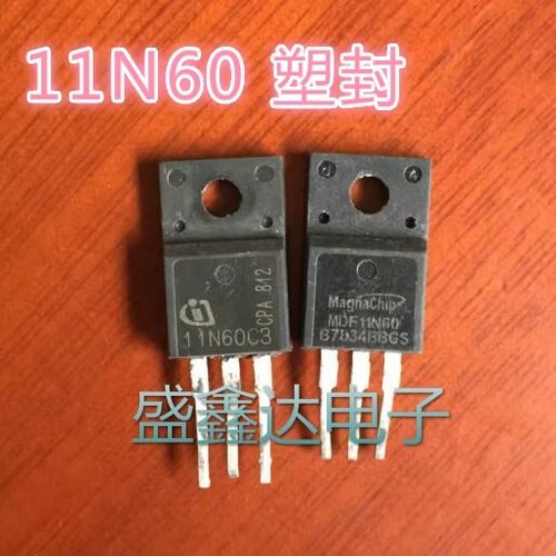 MDF11N60 11N60C3 11N60 FCPF11N60 塑封 原字进口拆机 质量保证