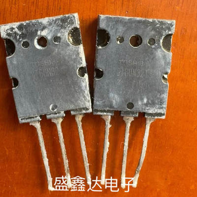 场效应管三极管 GT60N321 GT30J322  原装进口拆机   一对价