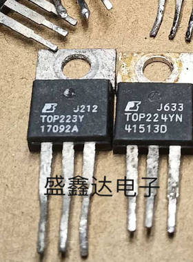 电源管 TOP223 TOP223Y TOP223YN 原装进口拆机