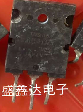 GT50J325 GT50J324 原装进口拆机 质量保证