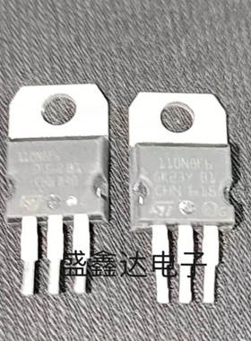 原装拆机110N8F6 STP110N8F6 110A/80V平衡车专用MOS三极管TO-220