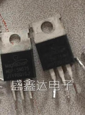 MDP15N075 P15N075WA 原装拆机 控制器MOS管 150V 120A