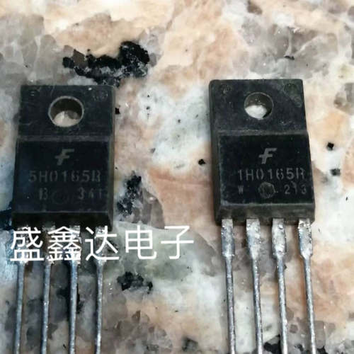 1H0165R 1H0165 5H0165R 进口拆机 测试好 保证质量