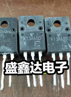 液晶专用管 K13A60D K13A65U 可直接代替K3797 13A/600V 拆机测好
