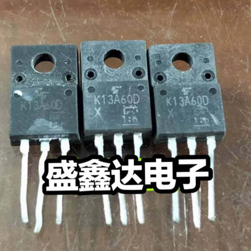 液晶专用管 K13A60D K13A65U 可直接代替K3797 13A/600V 拆机测好