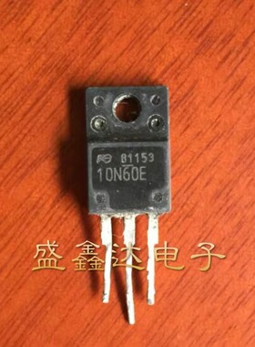 原装进口拆机FMV10N60E 10N60E FQPF10N60 FHP10N60 塑封质量保证