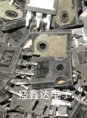 STTH3003CW  快恢复管 进口拆机 质量保证