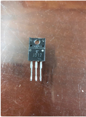 2SJ512 J512 原装进口拆机 质量保证