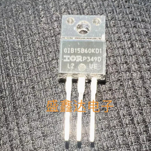 原装原字进口拆机 GIB15B60KD1 15A600V 大功率管IGBT管 TO-220