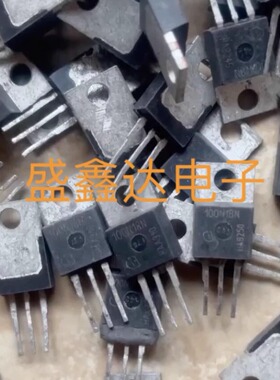 IPP100N18N  100N18N代替  110N20N  原装进口拆机，场效应管