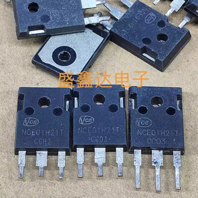 NCE01H21T 原装拆机件 大功率控制器MOS管 100V 210A