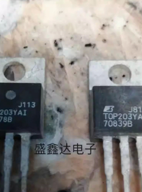 原装进口拆机 TOP203Y TOP203 质量保证