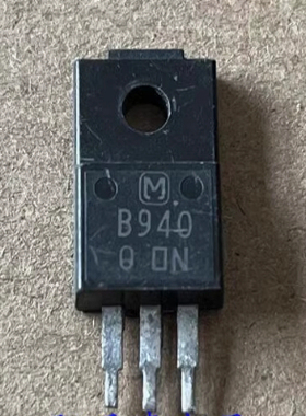 原装拆机 B940 2SB940 D1264 2SD1264 配对管 质量保证