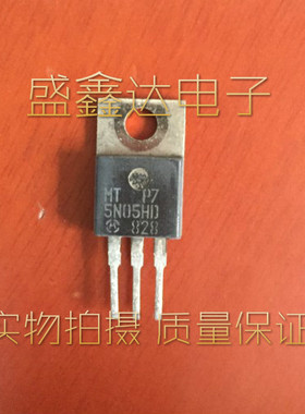 场效应拆机 MTP75N05HD SUP75N05 75N05 MTP75N06HD SUP75N06