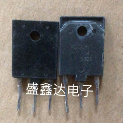 K2225 2SK2225 原装原字进口拆机 变频器MOS场效应管 高压开关管