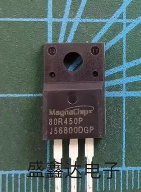 原装原字拆机 大芯片场效应管IPA80R450P 80R450P 80R450P7