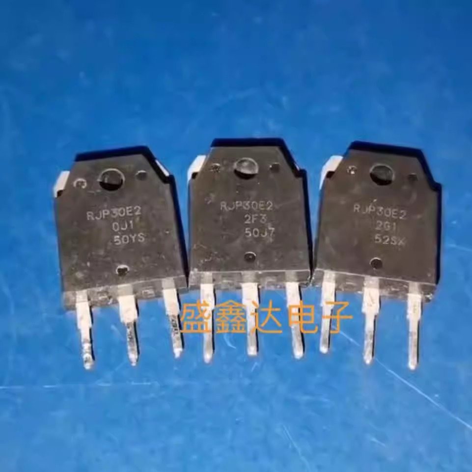 大体积  原装拆机 RJP30E3 RJP30E2 TO-3P 液晶电视等离子常用管 - 实物图
