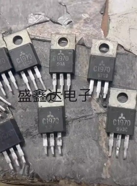 原装进口 拆机原字高频管 C1970 2SC1970