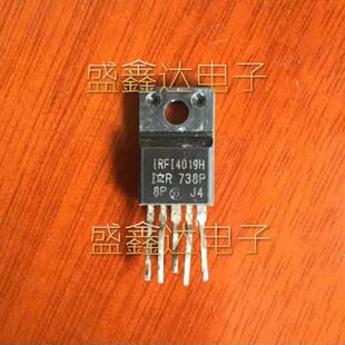 数字放大器 IRFI4212H 原装拆机 IRFI4212H-117P 数字音频管