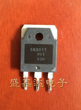 原装进口拆机件  5N3011 88A300V大电流大芯片代替 82N25 88N30