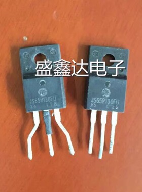 JS65R130FU  NCE65TF130F 原装原字拆机 质量保证 大芯片650V.