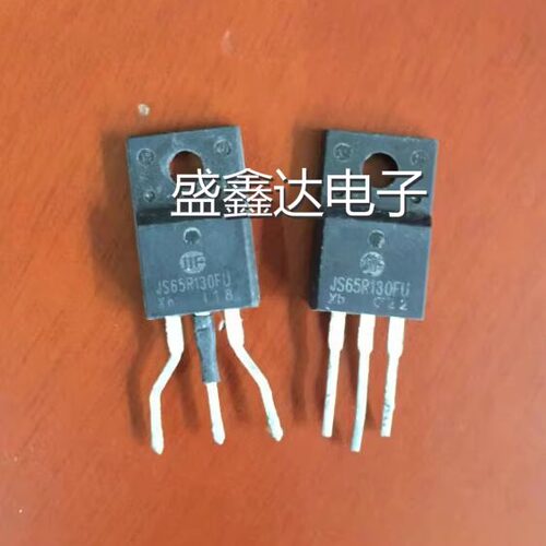 JS65R130FU  NCE65TF130F 原装原字拆机 质量保证 大芯片650V.