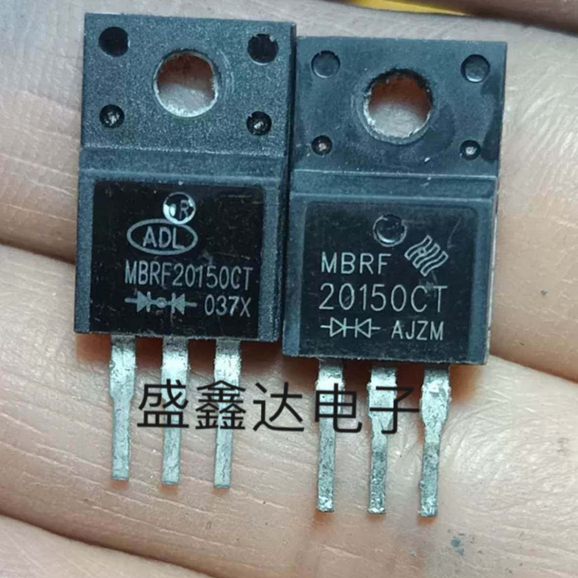 MBRF20H150CT MBRF20150CT 原装原字拆机 质量保证 - 实物图
