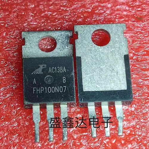 原装原字拆机 FHP100N07 FHP100N08 控制器MOS管