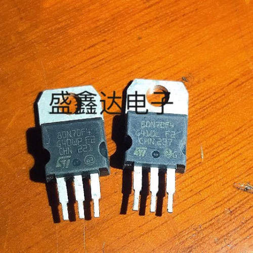 原装拆机 场效应 STP80NF70 80NF70 80N70F4 80A 70V 质量保证
