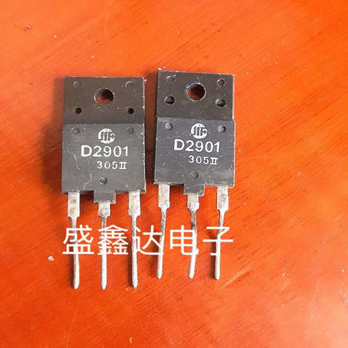 电视机配件 25/29寸康佳电视机行管 D2901/2SD2901原字拆机测试好 - 封面