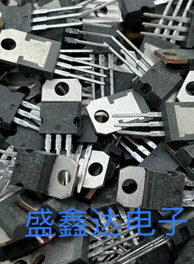 拆机件 40CTQ045 STPS40L45CT  TO-220 肖特基二极管 40A 45V