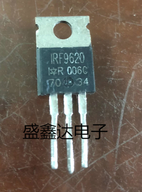 F9620 IRF9620 IRF9620N 质量保证 进口拆机