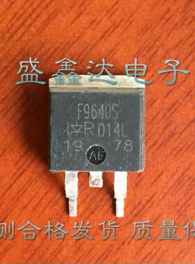 原装进口拆机  IRF9640S F9640S -200V -11A场效应管 TO-263贴片