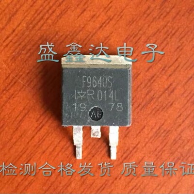 原装进口拆机  IRF9640S F9640S -200V -11A场效应管 TO-263贴片