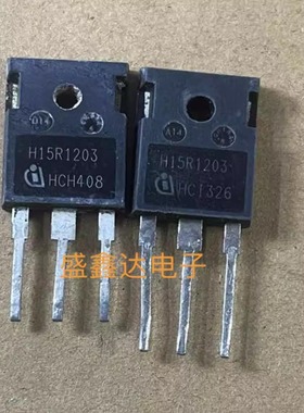 原装进口拆机 K15T120 H15R1203 H15R1202 电磁炉功率管 质量保证