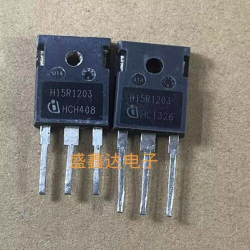 原装进口拆机 K15T120 H15R1203 H15R1202 电磁炉功率管 质量保证
