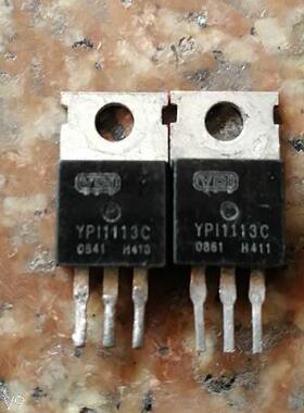 YPI1113C  S85N12R NCE0157A 场效应MOS管 三极管拆机件 YP11113C